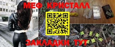 твердый Севастополь