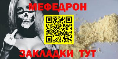 гашиш Свободный