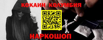 твердый Севастополь