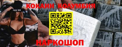 гашиш Свободный