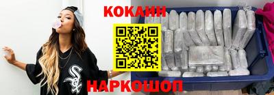 а пвп мука Северобайкальск