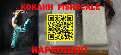 твердый Севастополь