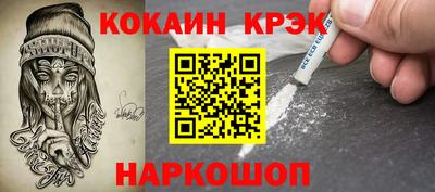 твердый Севастополь