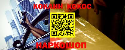 гашиш Свободный
