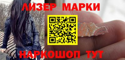 твердый Севастополь