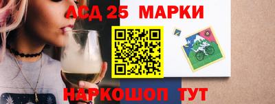 твердый Севастополь