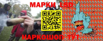 гашиш Свободный