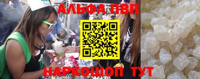 гашиш Свободный