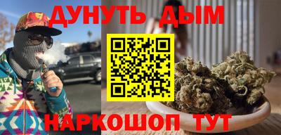 гашиш Свободный