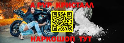 гашиш Свободный