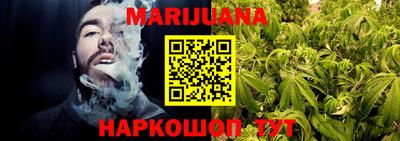 гашиш Свободный