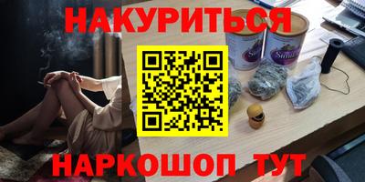 твердый Севастополь