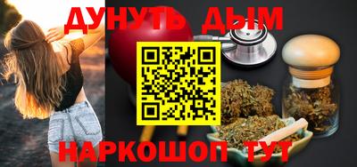 твердый Севастополь