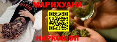 а пвп мука Северобайкальск