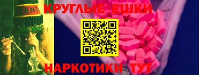 гашиш Свободный