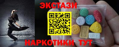 гашиш Свободный