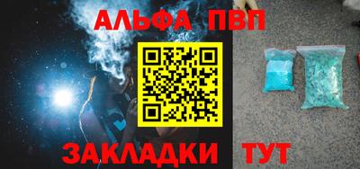 твердый Севастополь