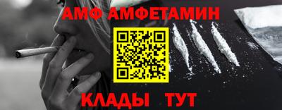 твердый Севастополь