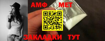 гашиш Свободный