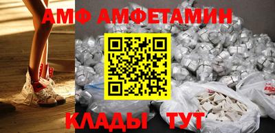 твердый Севастополь