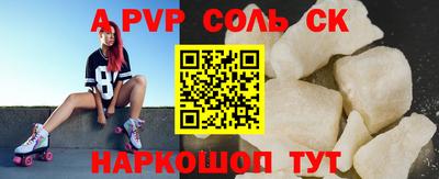 гашиш Свободный