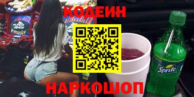 твердый Севастополь