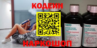 гашиш Свободный