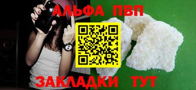 гашиш Свободный
