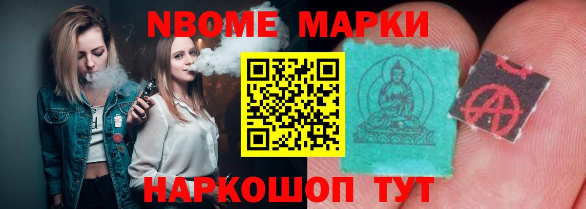 Лсд 25 экстази ecstasy  LSD-25 экстази  Петрозаводск  LSD-25 экстази кислота  Вход с VPN 